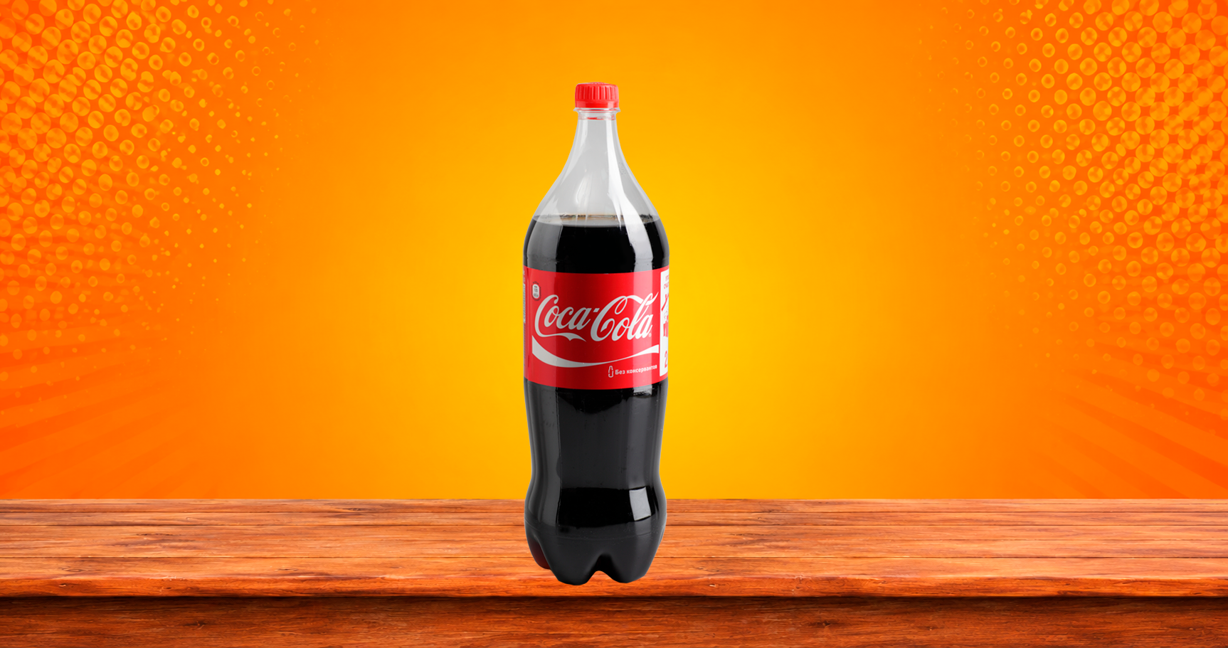Coca-Cola 2 Litros